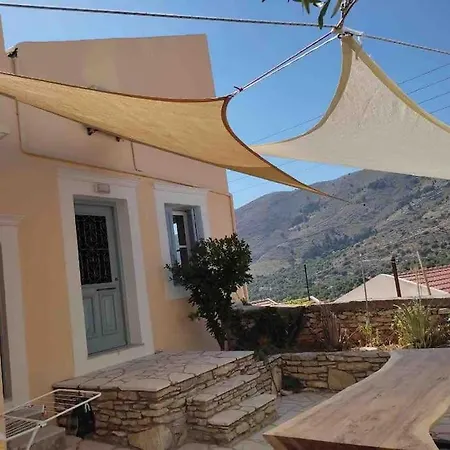 Casa vacanze Ypapanti'